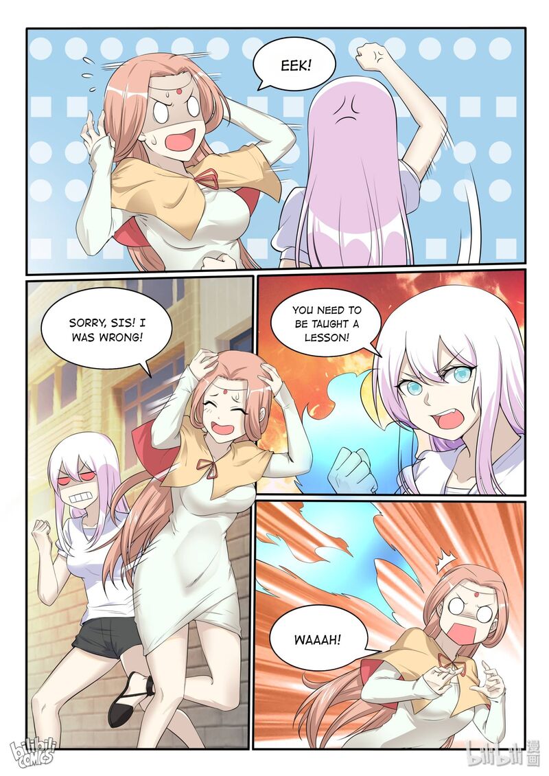 My Wife Is A Fox Spirit 126 2