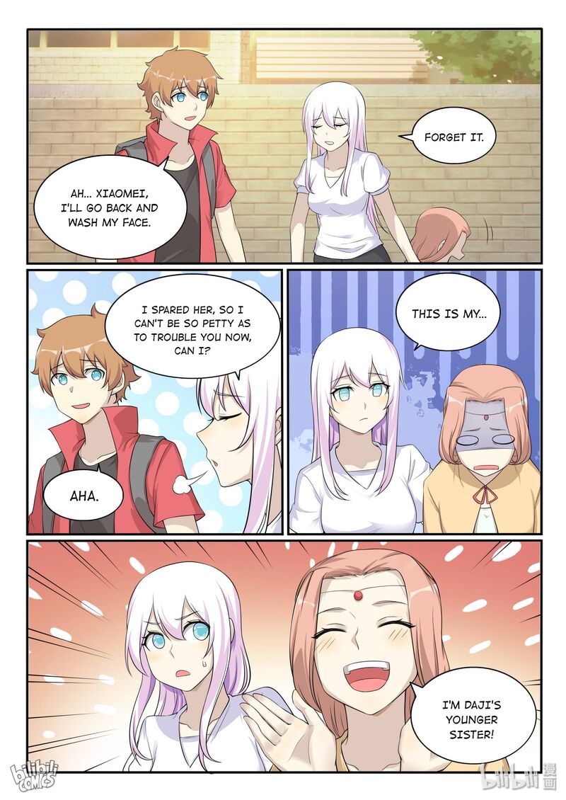 My Wife Is A Fox Spirit 126 4