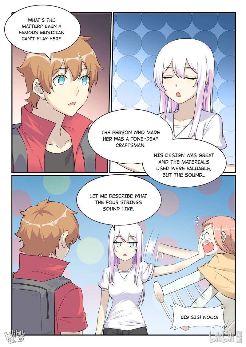 My Wife Is A Fox Spirit 126 6