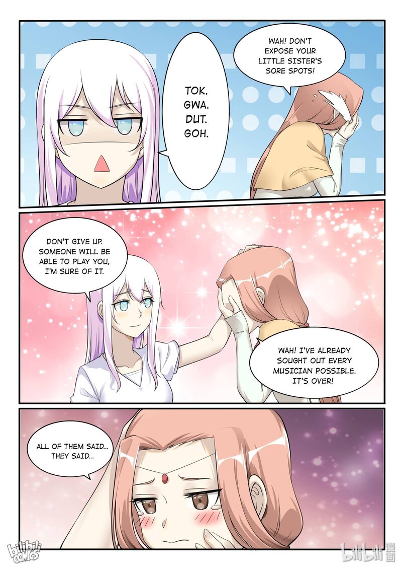 My Wife Is A Fox Spirit 126 7
