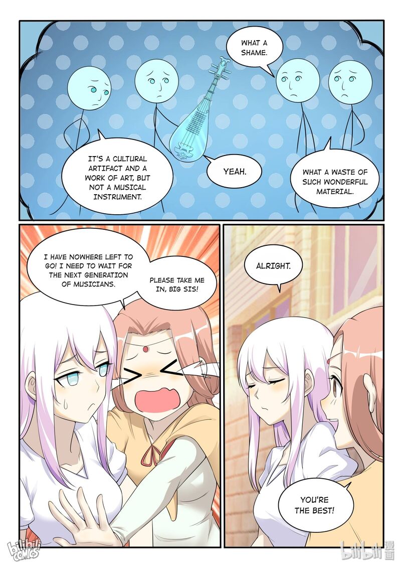 My Wife Is A Fox Spirit 126 8