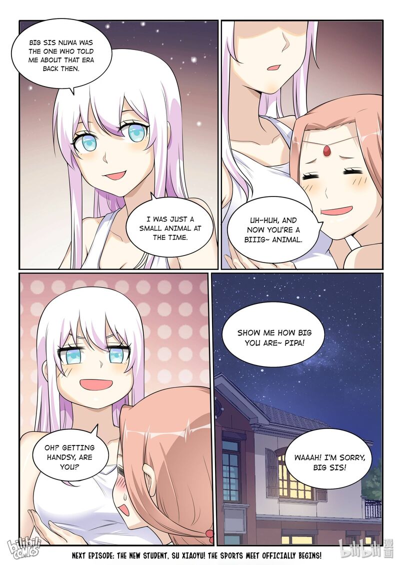 My Wife Is A Fox Spirit 128 18