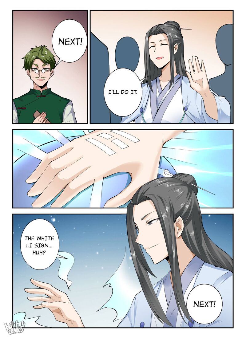 My Wife Is A Fox Spirit 138 16