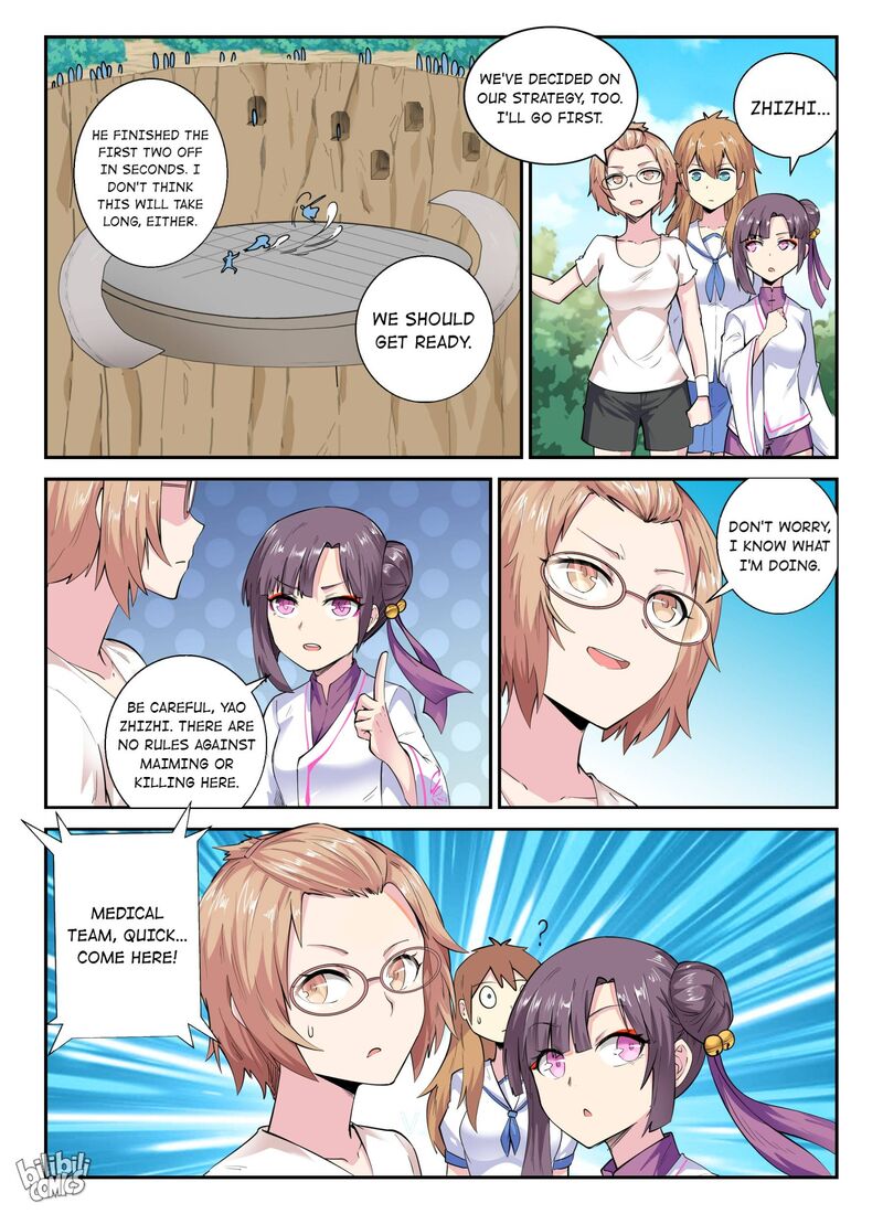My Wife Is A Fox Spirit 139 10