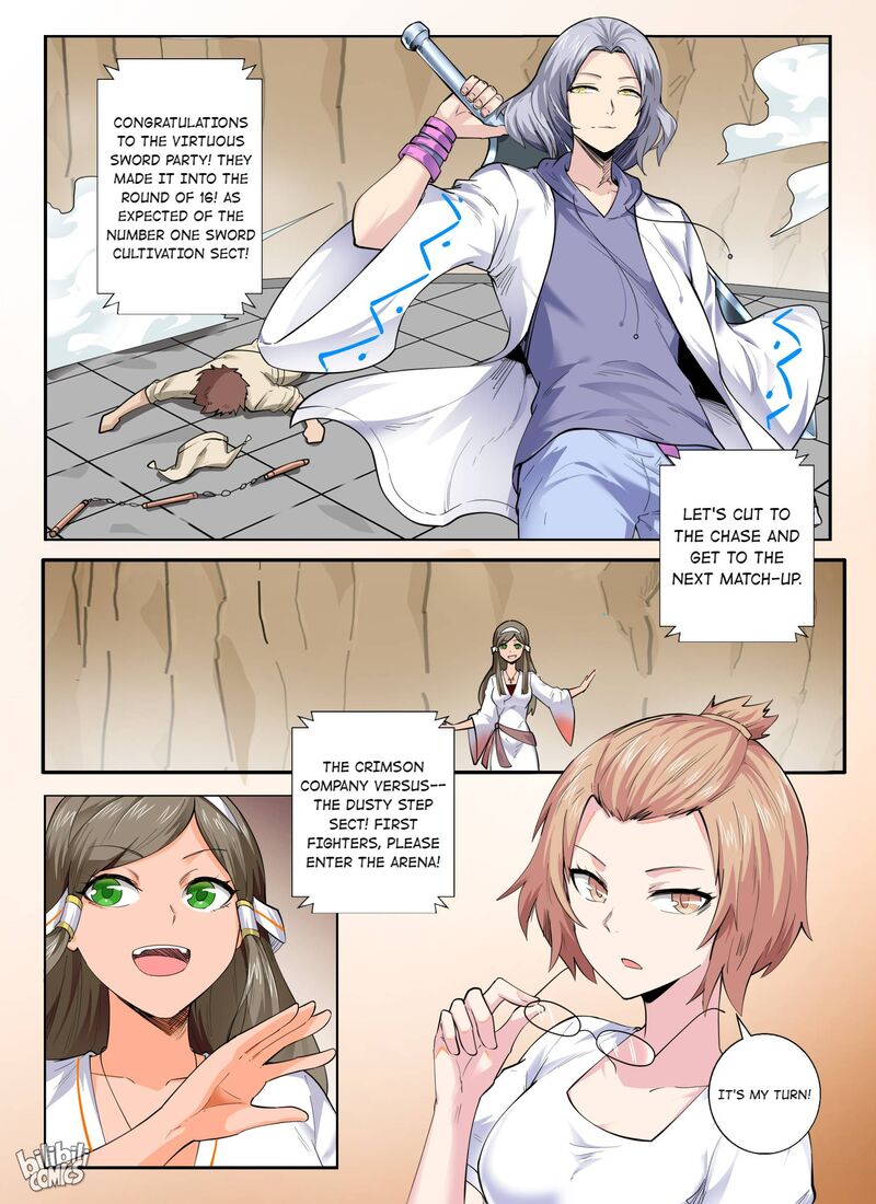 My Wife Is A Fox Spirit 139 11