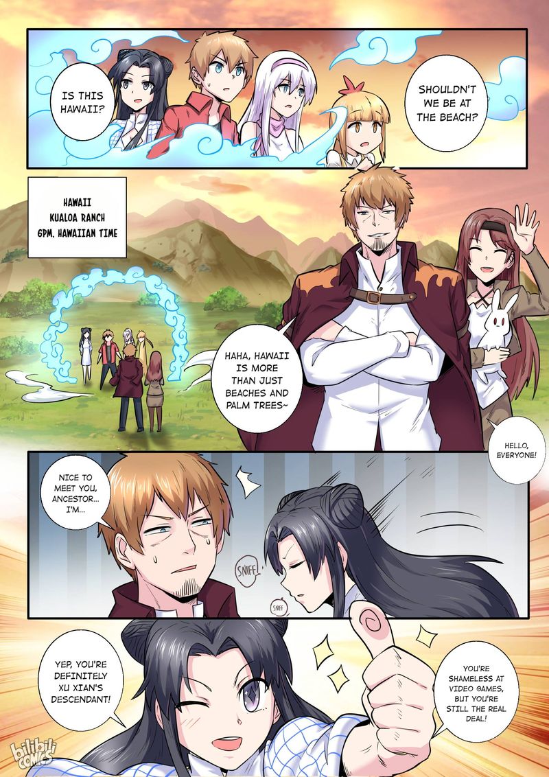 My Wife Is A Fox Spirit 166 4