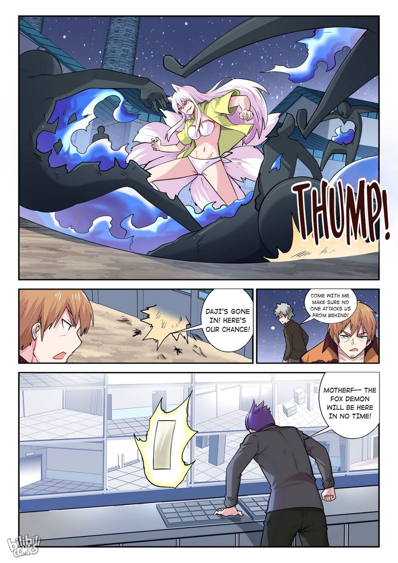 My Wife Is A Fox Spirit 175 9