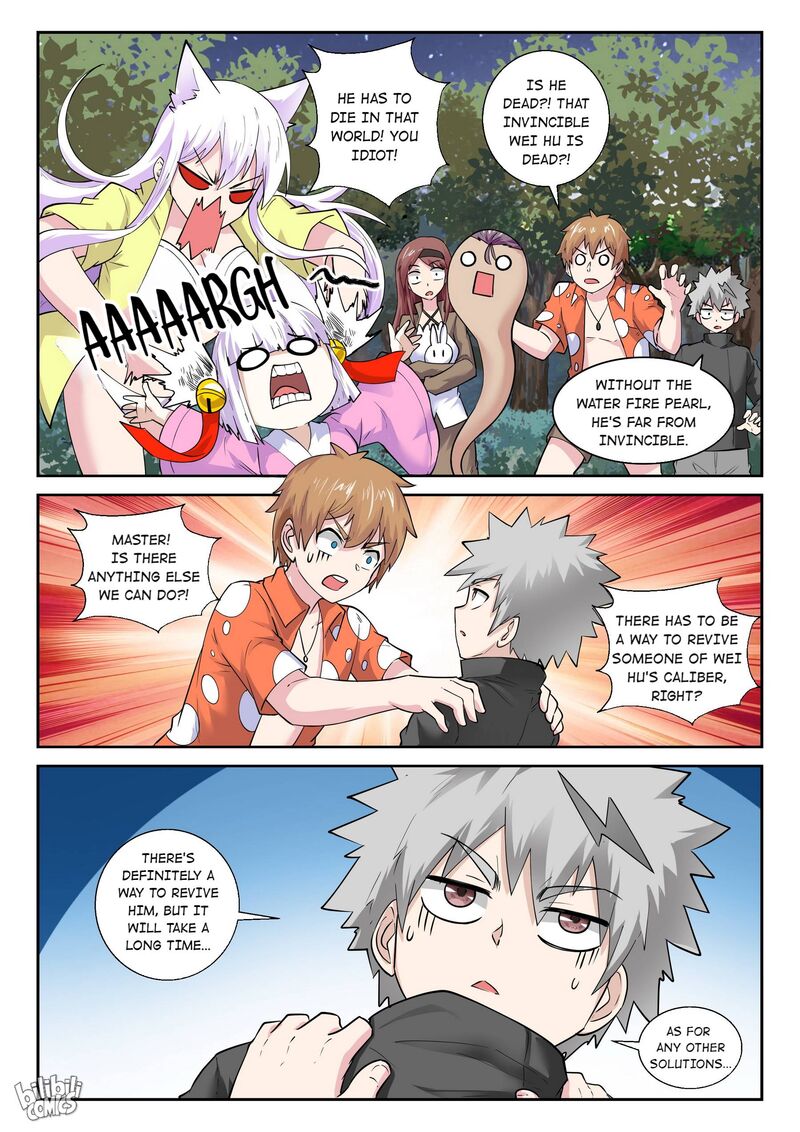 My Wife Is A Fox Spirit 180 6