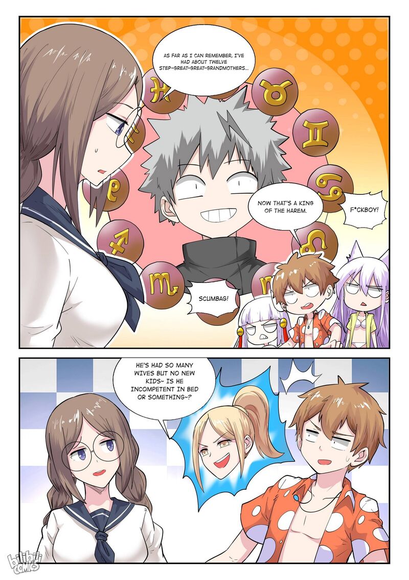 My Wife Is A Fox Spirit 181 12