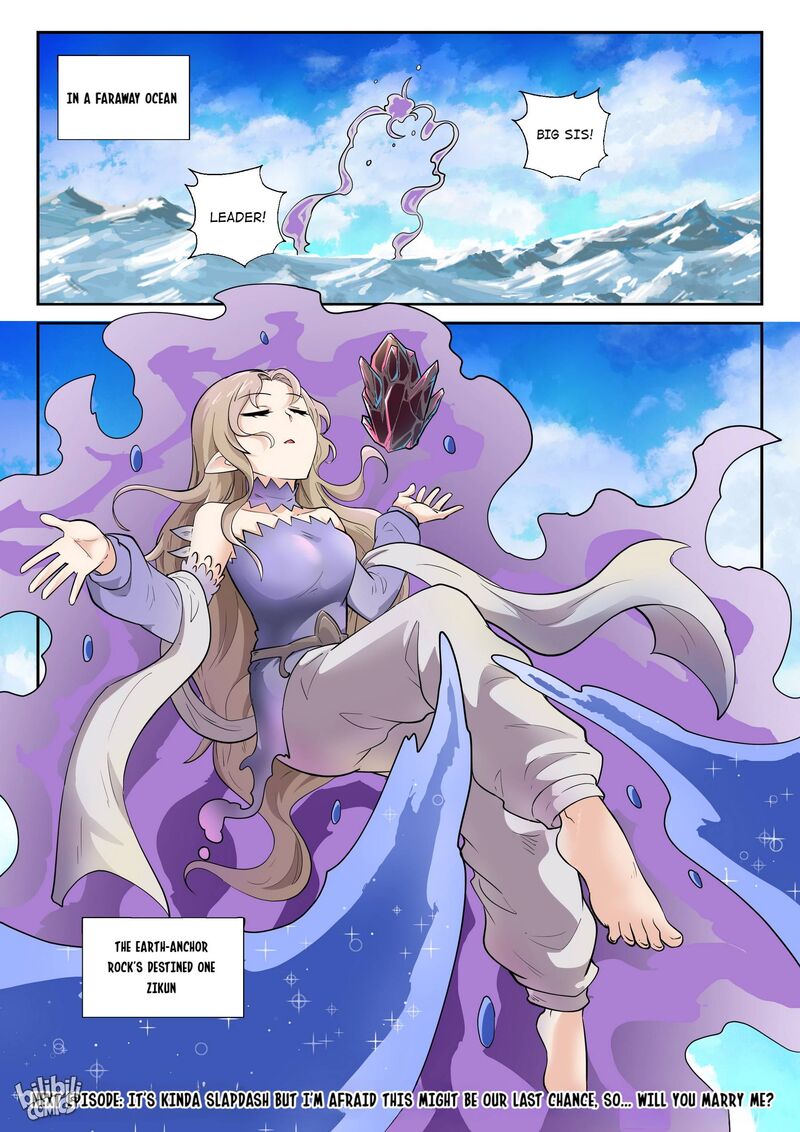 My Wife Is A Fox Spirit 181 16