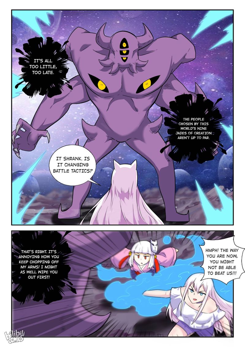 My Wife Is A Fox Spirit 185 14