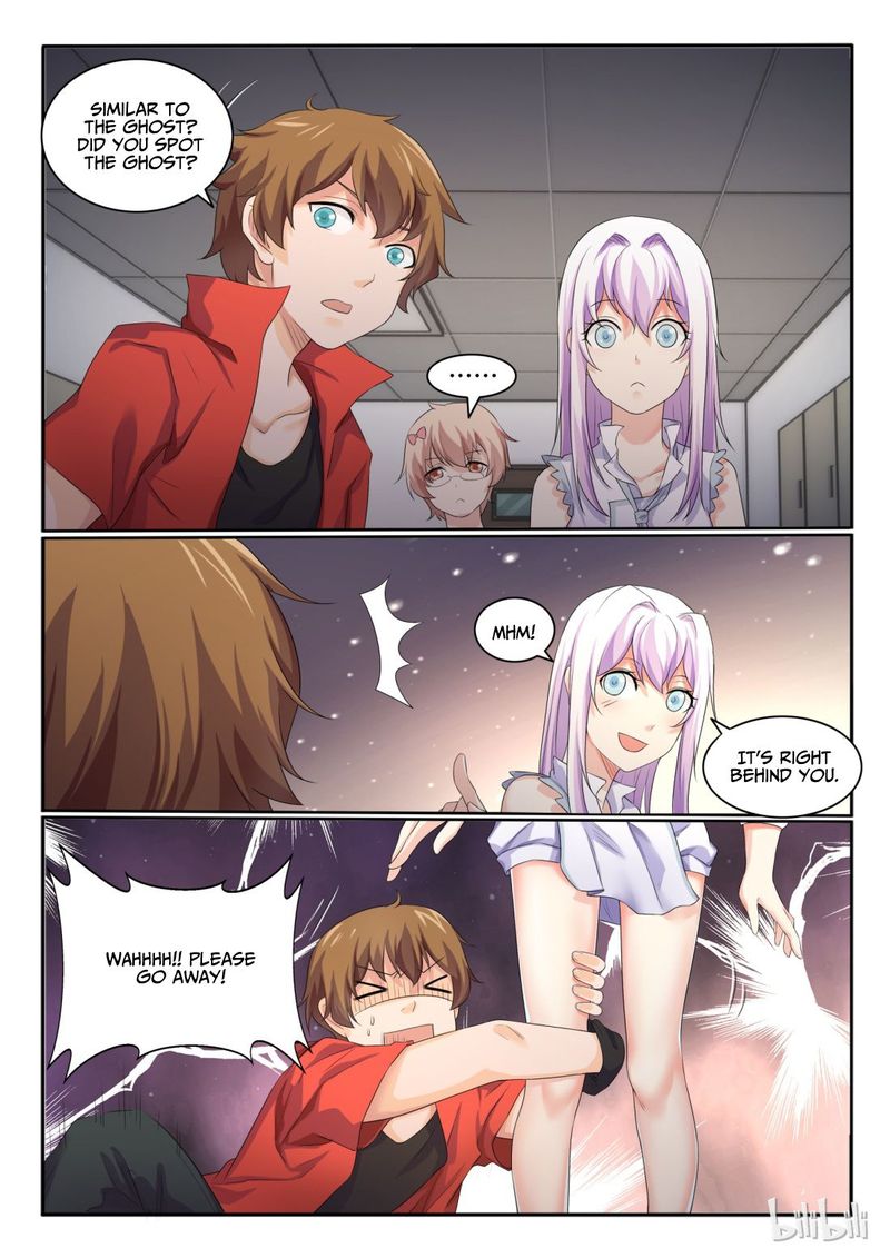 My Wife Is A Fox Spirit 27 7