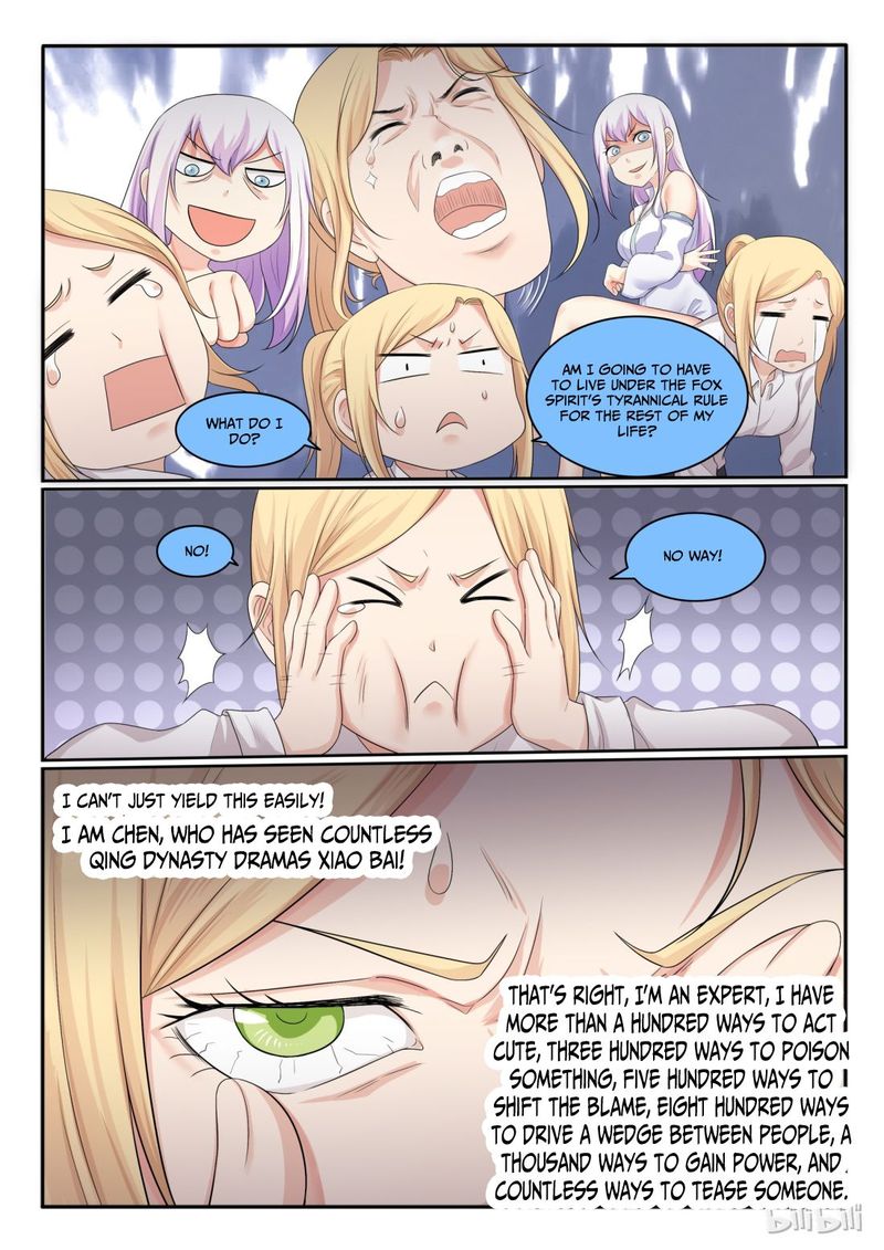 My Wife Is A Fox Spirit 32 12