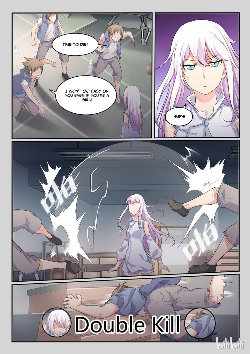 My Wife Is A Fox Spirit 37 4