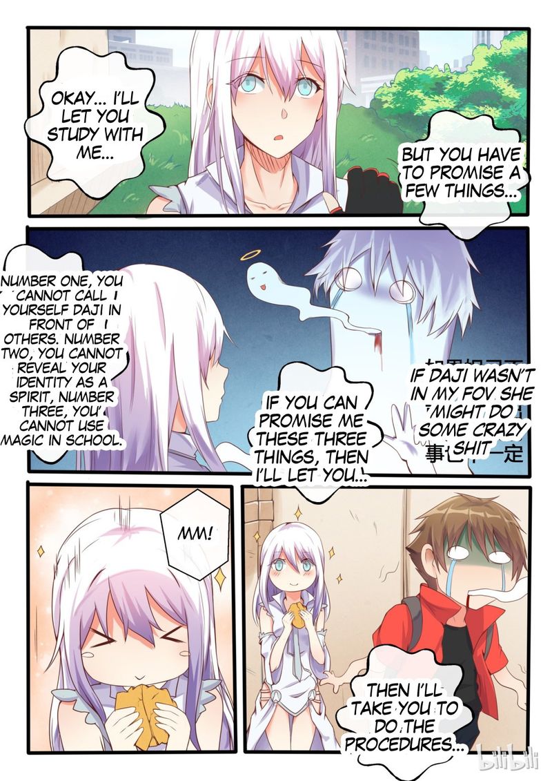 My Wife Is A Fox Spirit 4 7