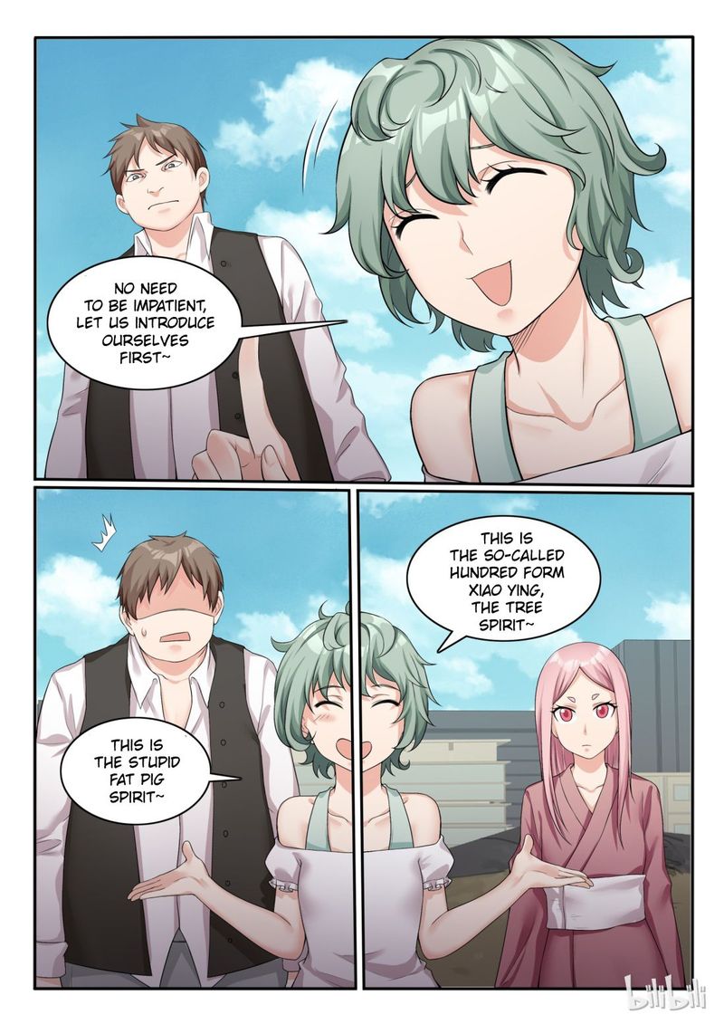 My Wife Is A Fox Spirit 55 7