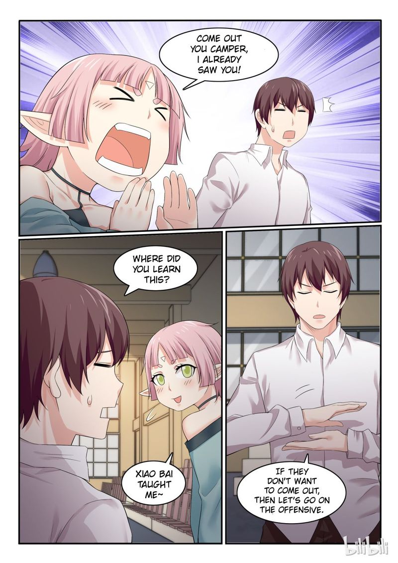 My Wife Is A Fox Spirit 57 4