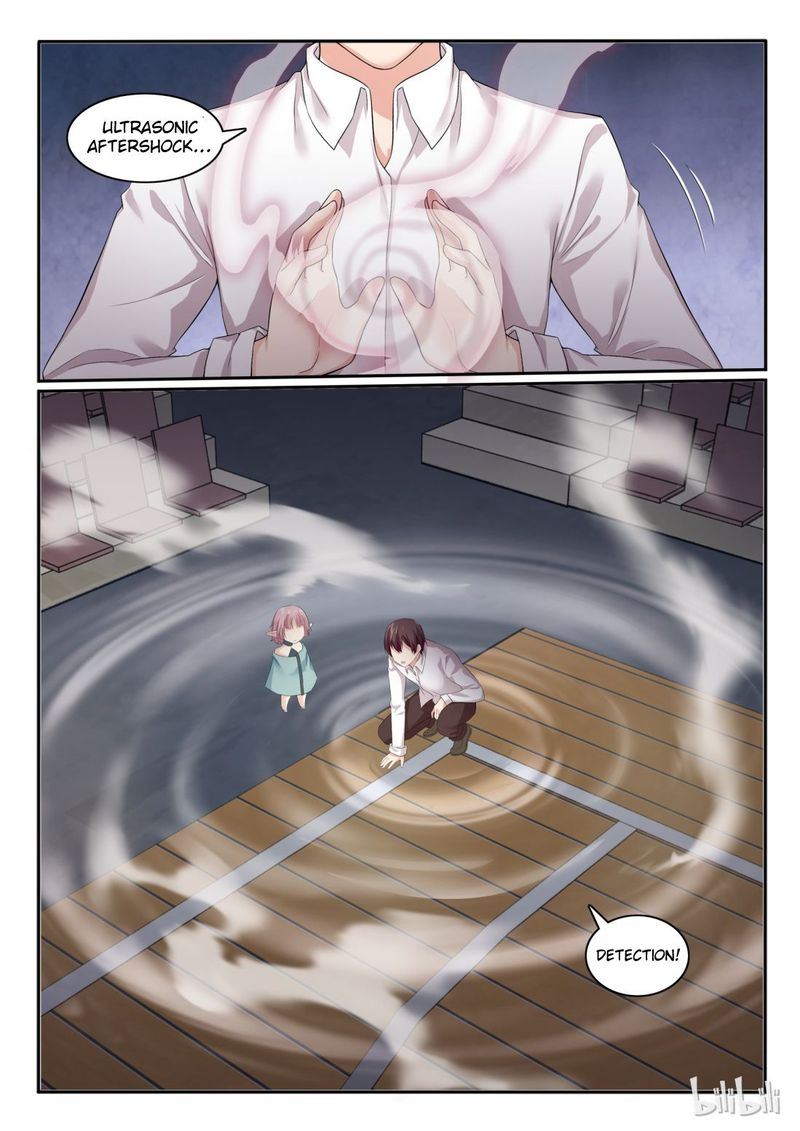 My Wife Is A Fox Spirit 57 5