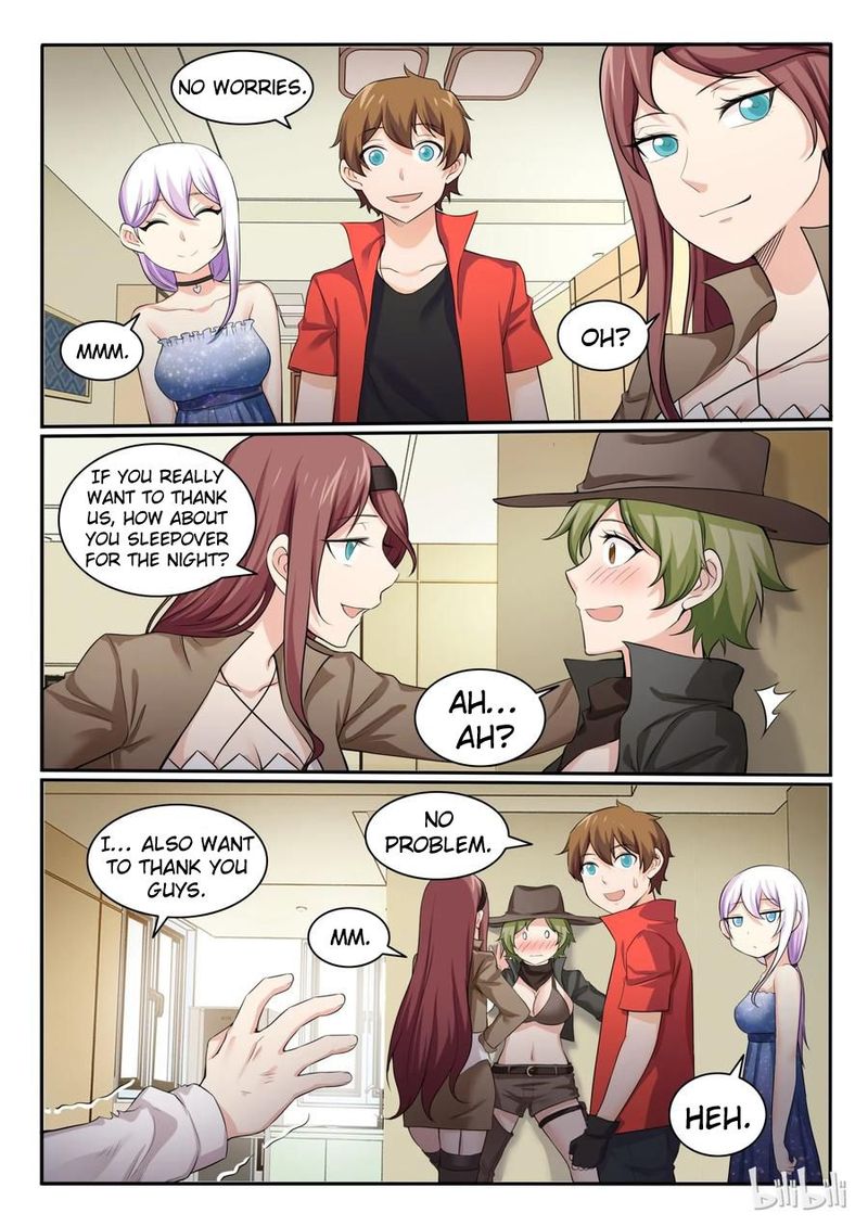 My Wife Is A Fox Spirit 94 7