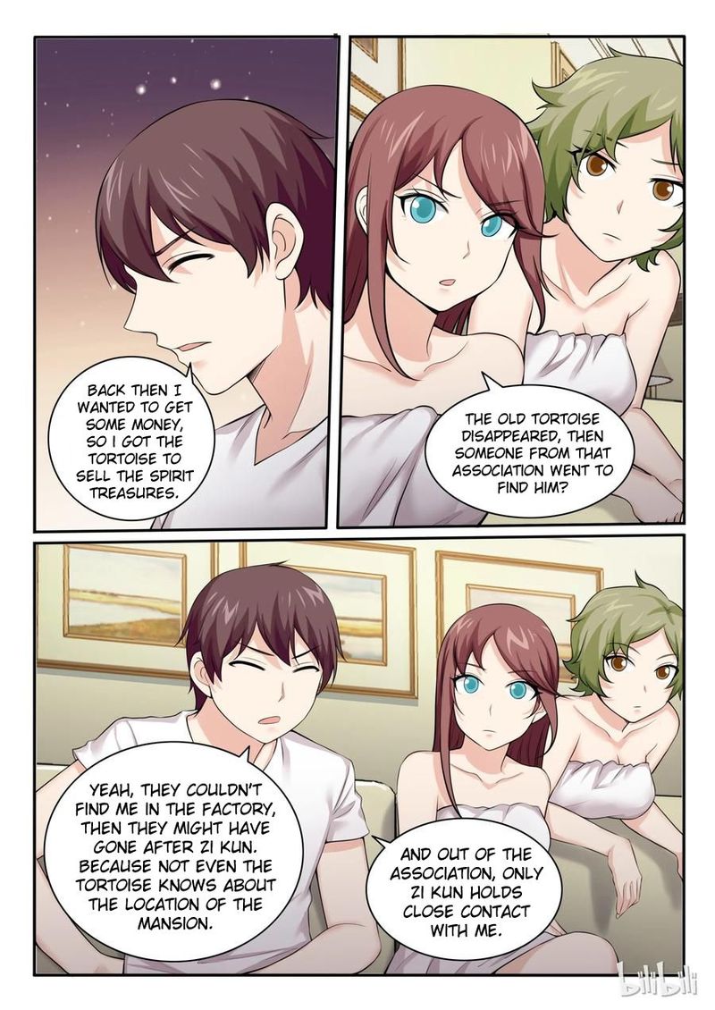 My Wife Is A Fox Spirit 99 6