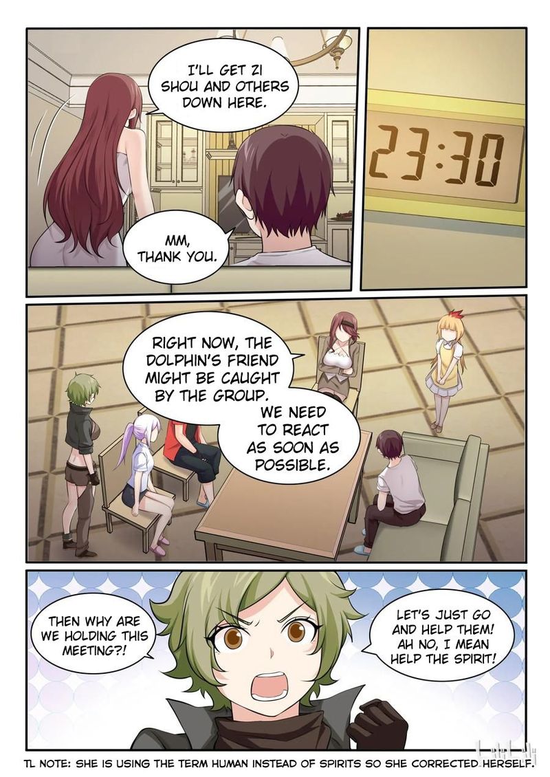 My Wife Is A Fox Spirit 99 7