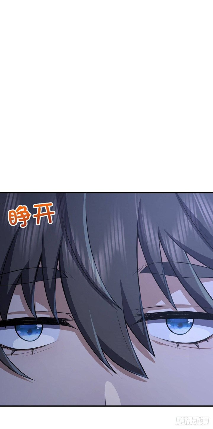 My Wife Is From A Thousand Years Ago 22 37