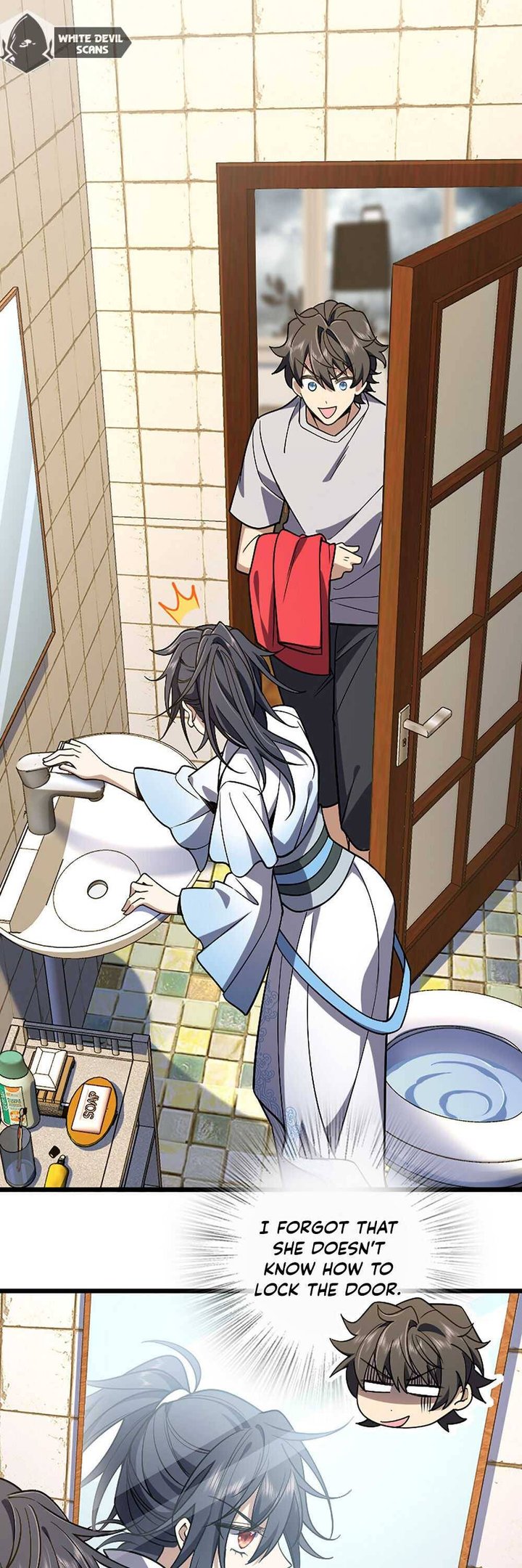 My Wife Is From A Thousand Years Ago 4 17