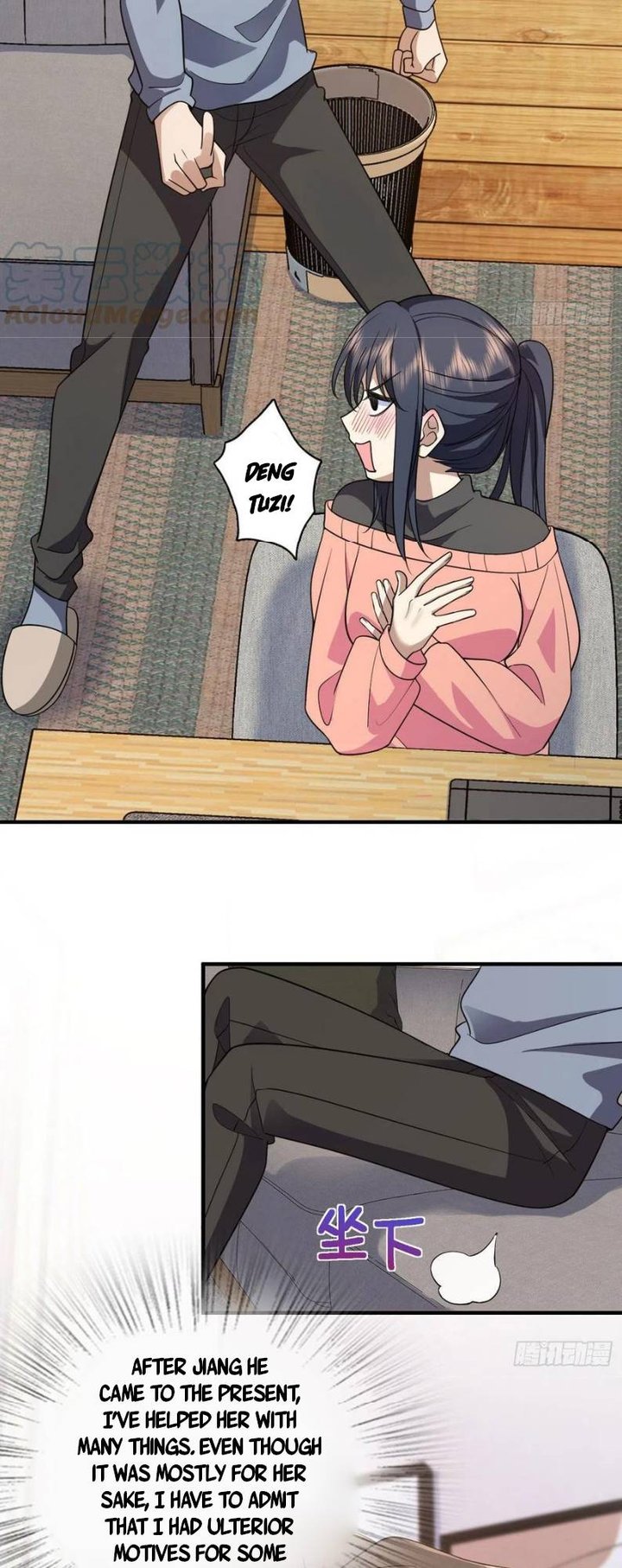 My Wife Is From A Thousand Years Ago 90 4