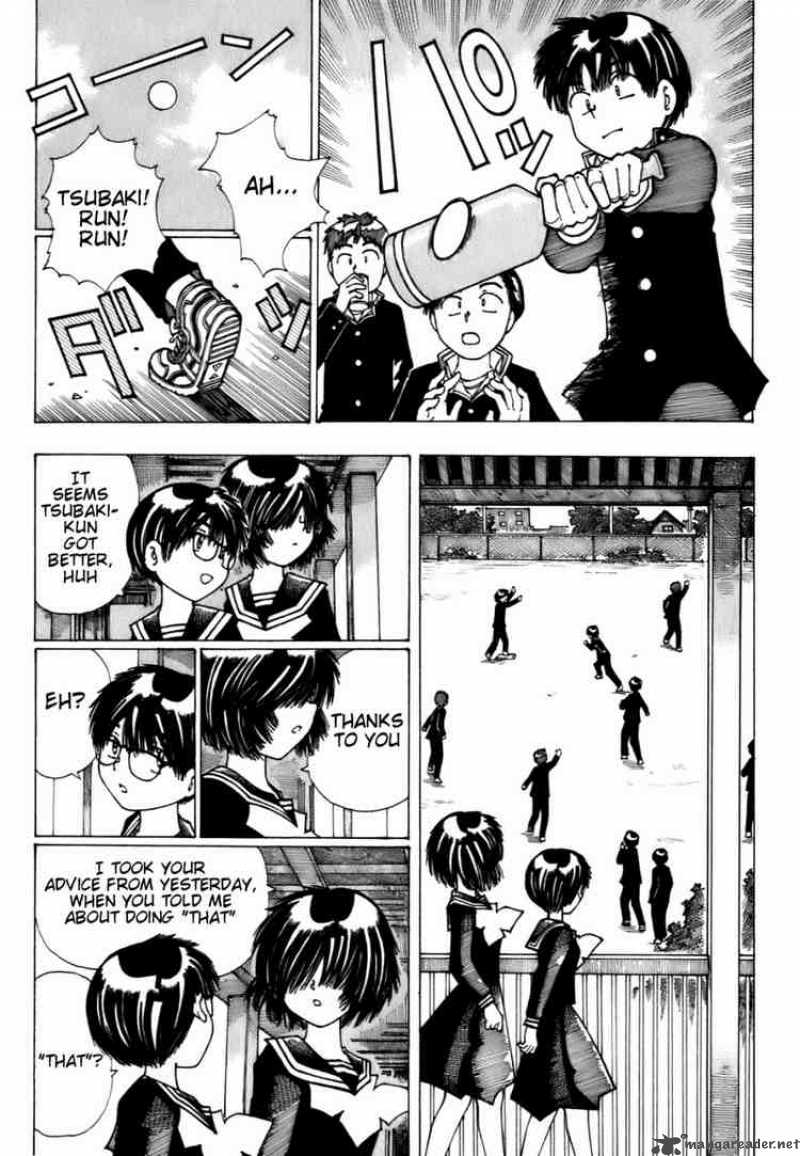 Mysterious Girlfriend X 10 17