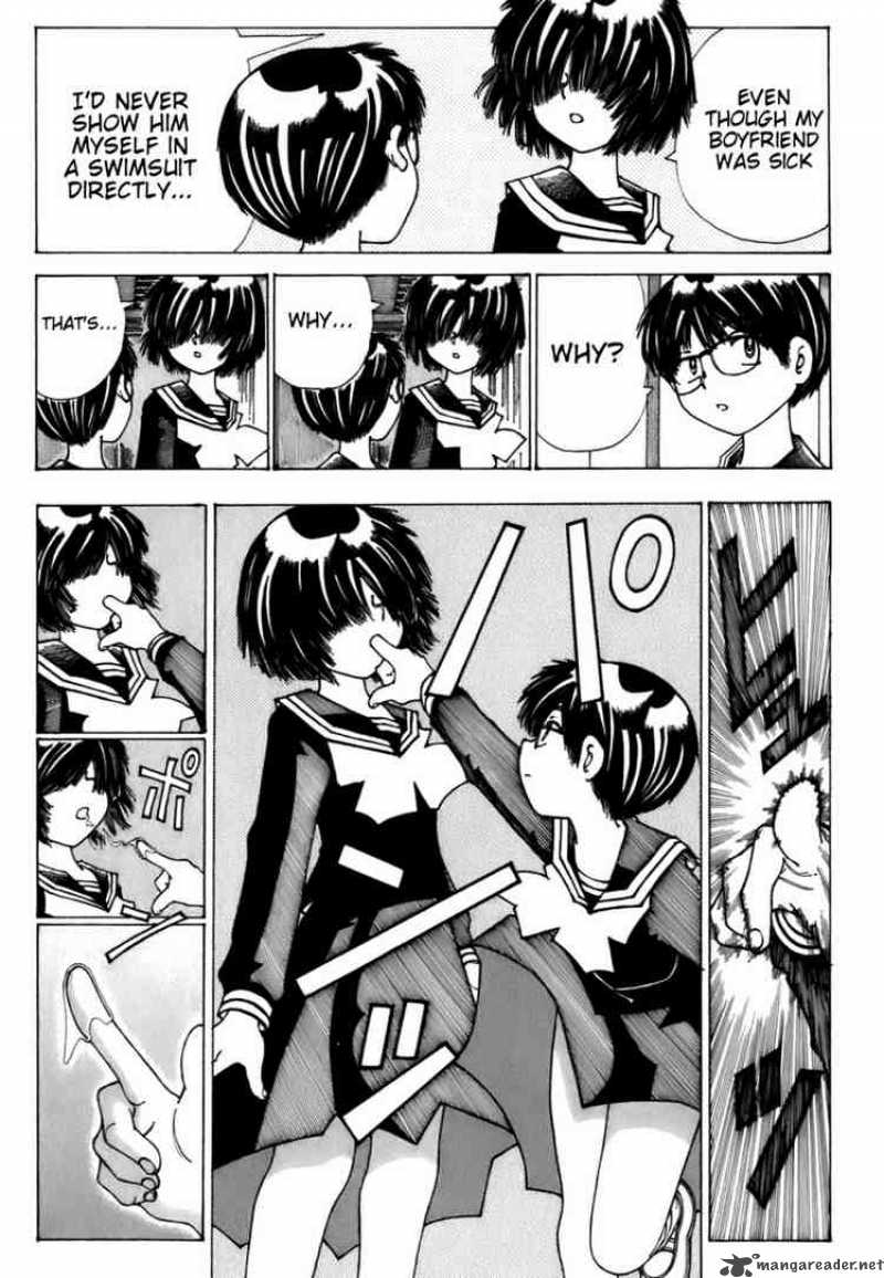 Mysterious Girlfriend X 10 23