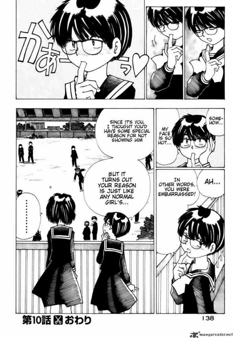 Mysterious Girlfriend X 10 24