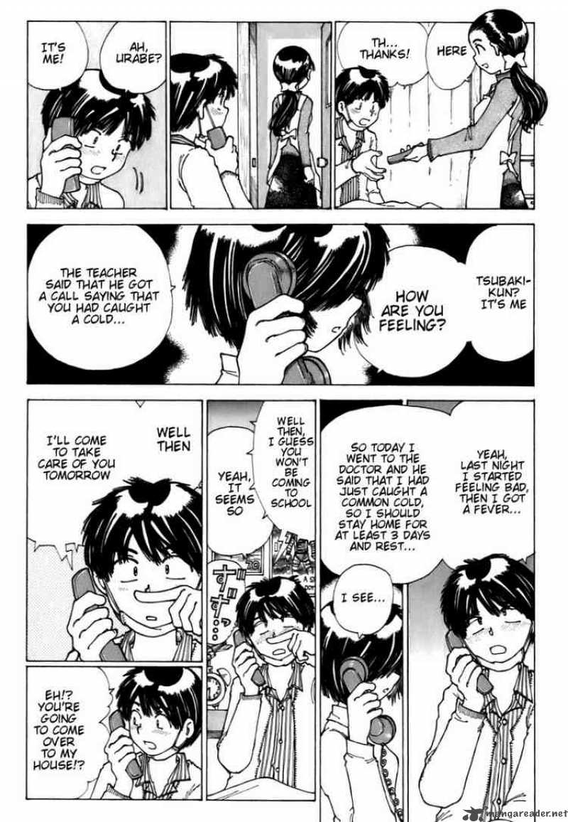 Mysterious Girlfriend X 10 3