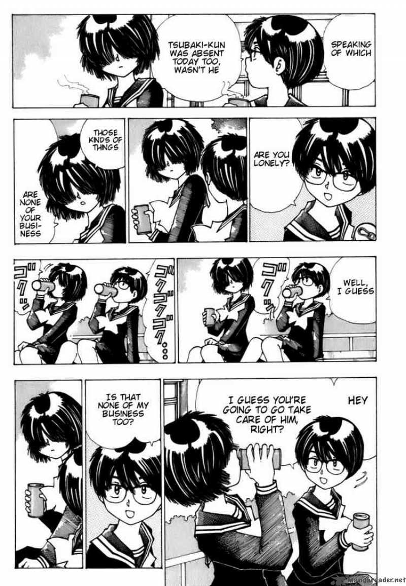 Mysterious Girlfriend X 10 5