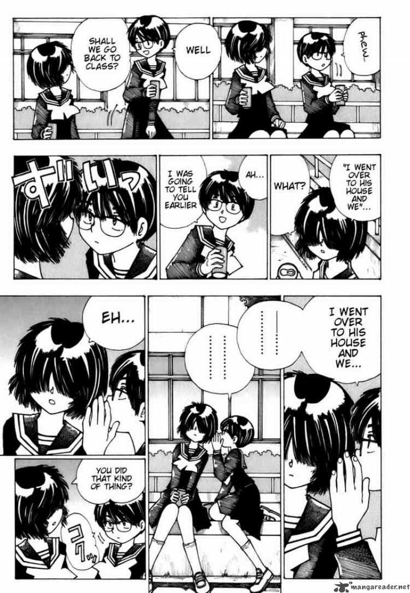 Mysterious Girlfriend X 10 7