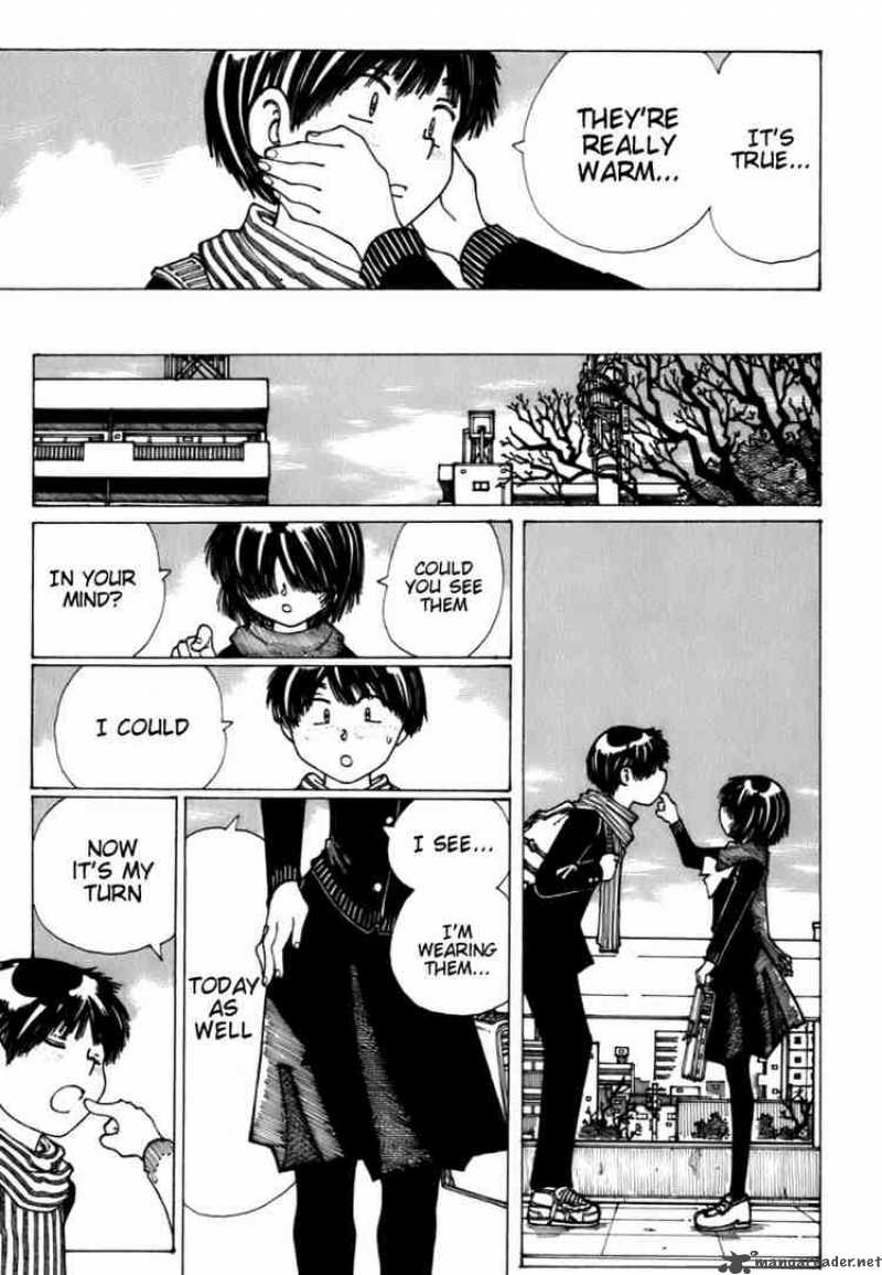 Mysterious Girlfriend X 11 23