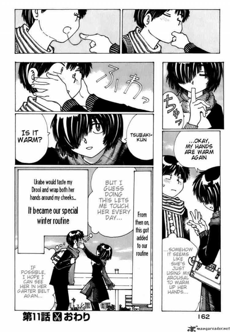 Mysterious Girlfriend X 11 24