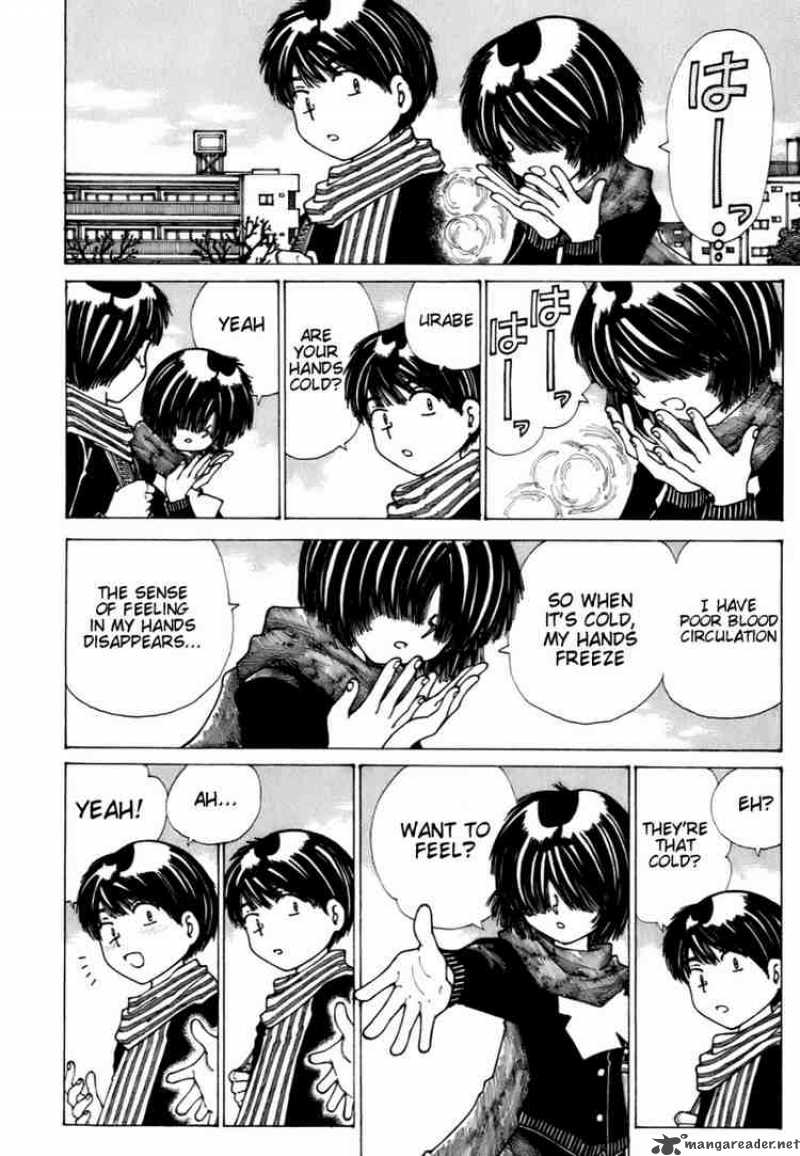 Mysterious Girlfriend X 11 6