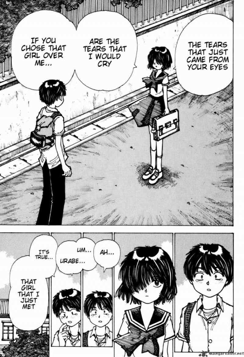 Mysterious Girlfriend X 2 16