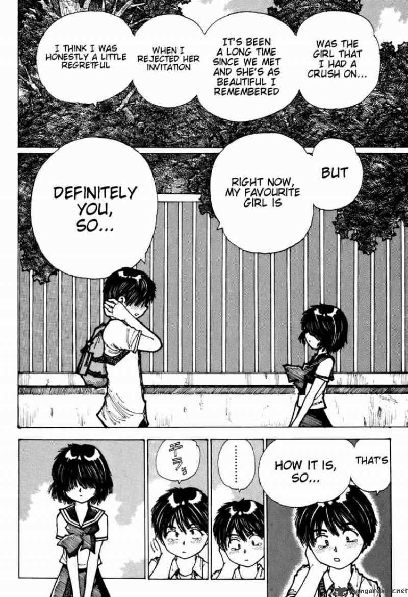 Mysterious Girlfriend X 2 17