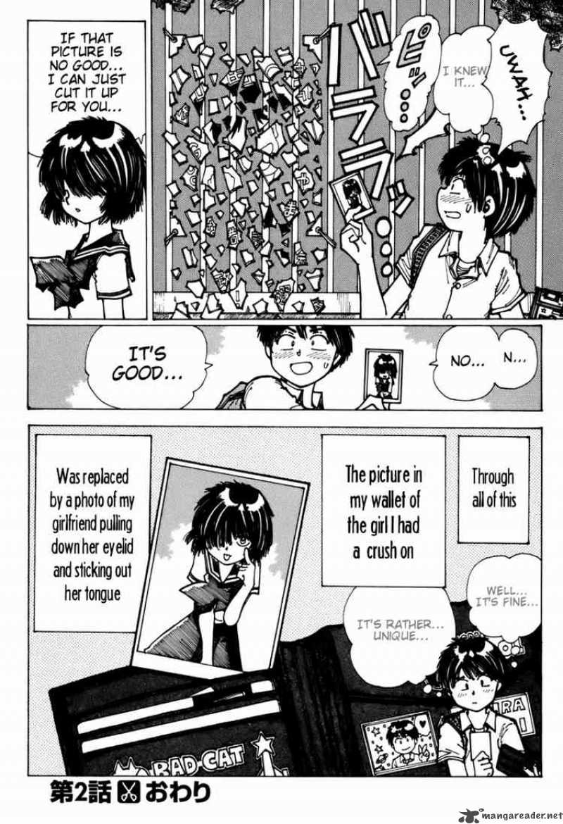 Mysterious Girlfriend X 2 23