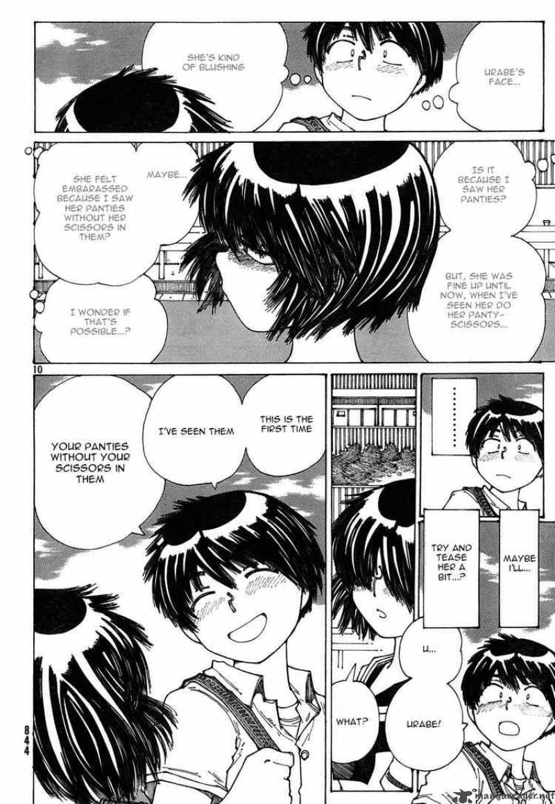 Mysterious Girlfriend X 25 10