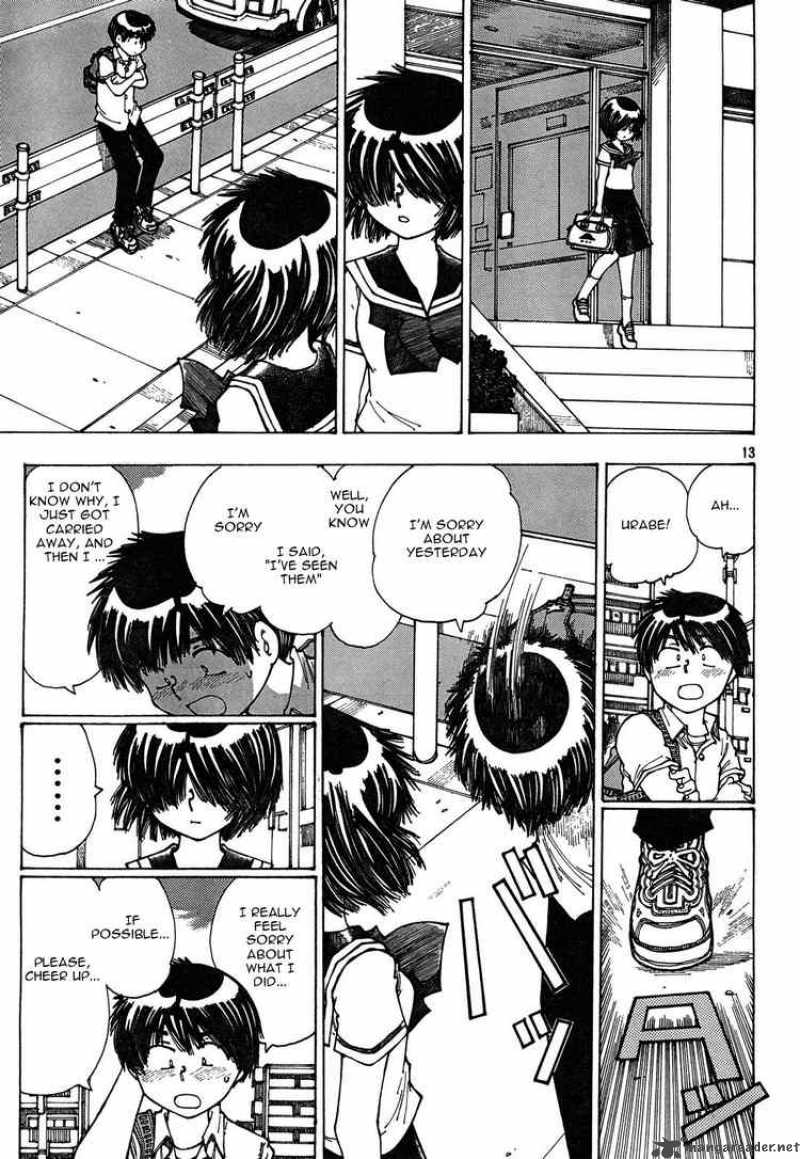 Mysterious Girlfriend X 25 13