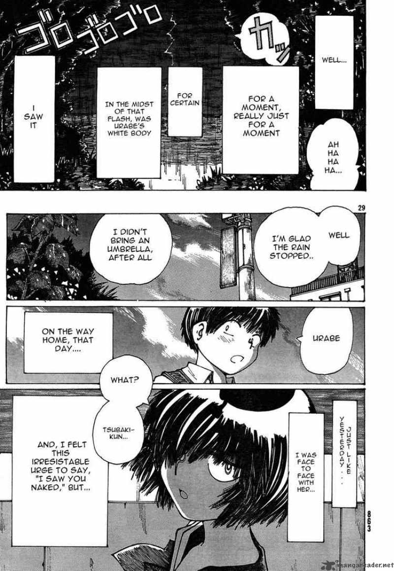 Mysterious Girlfriend X 25 28