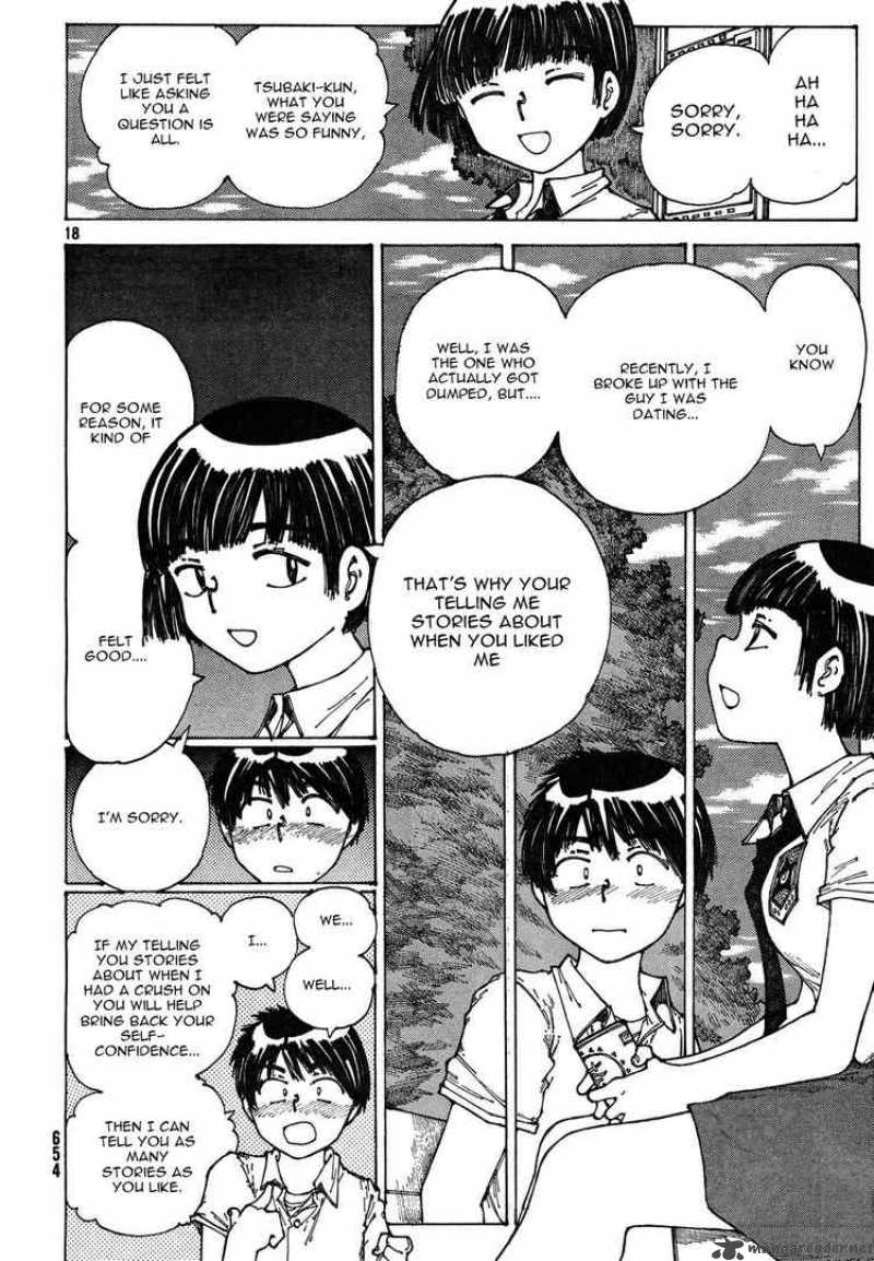 Mysterious Girlfriend X 28 18