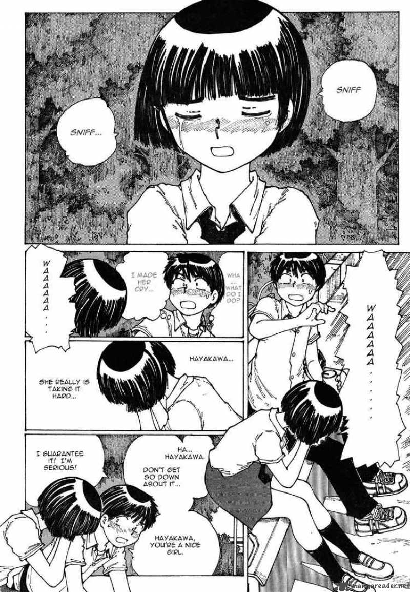 Mysterious Girlfriend X 28 22