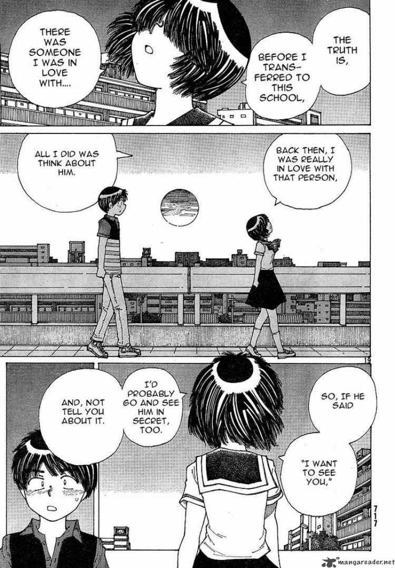 Mysterious Girlfriend X 34 19