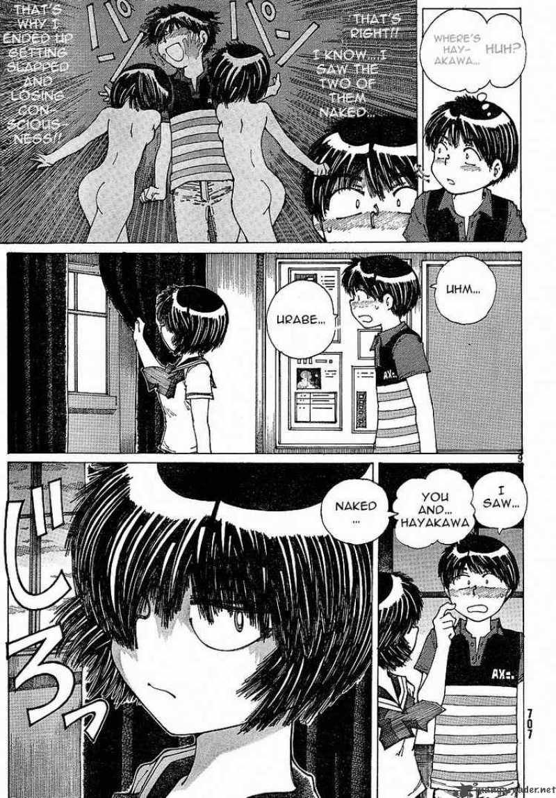 Mysterious Girlfriend X 34 9