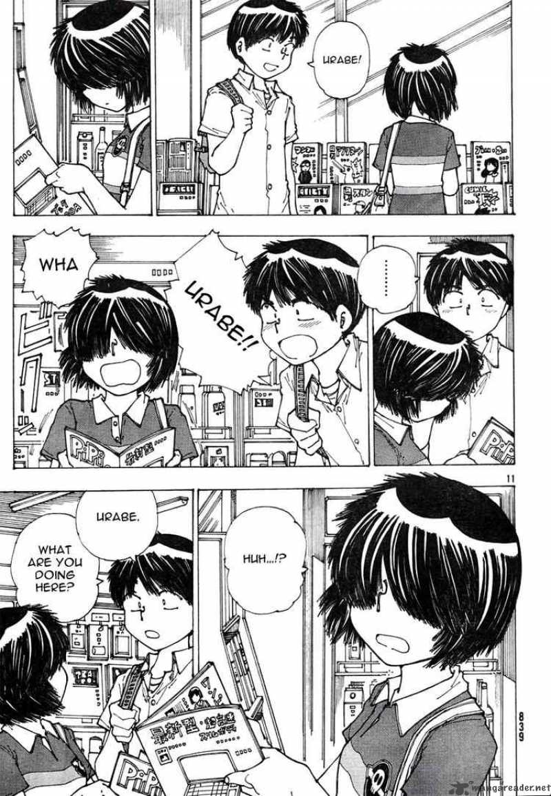 Mysterious Girlfriend X 37 10