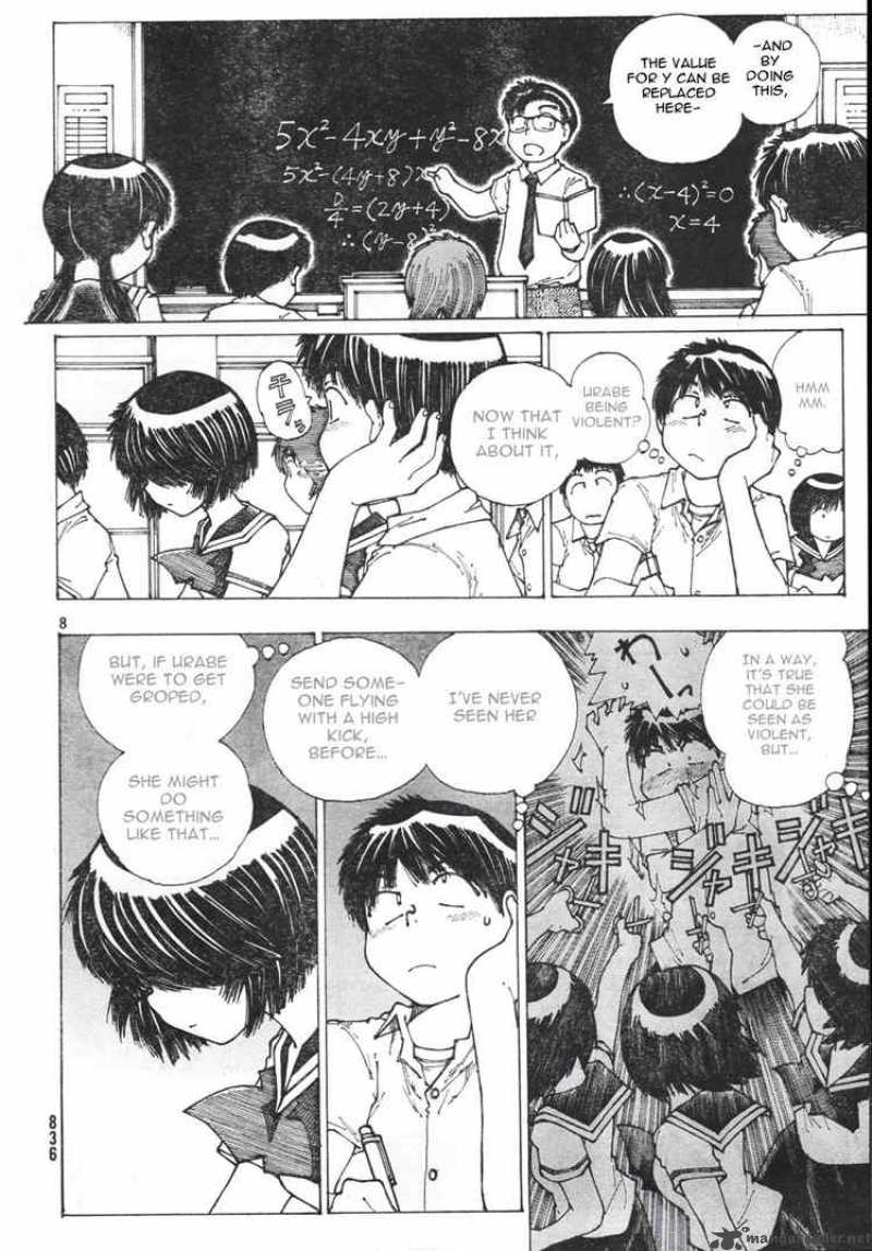 Mysterious Girlfriend X 37 7