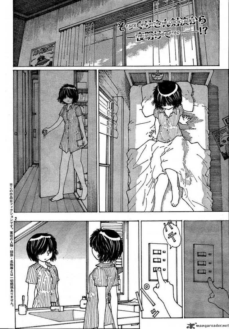 Mysterious Girlfriend X 40 3